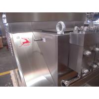 Quality Stainless Steel Chemical Hydraulic Dairy Homogenizer for sale