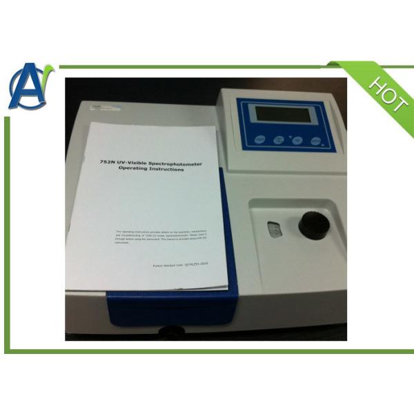 Quality G Series Visible Spectrophotometer Visible Spectrophotometry Instrument for sale