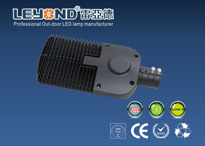 China Mini Size 50W LED Street Light IP65 Die Casting Aluminum Materials with Meanwell Driver And   Chips hot sale 2018 factory
