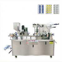 China Practical 50Hz Blister Packaging Machine Multipurpose 2670x600x1530mm factory
