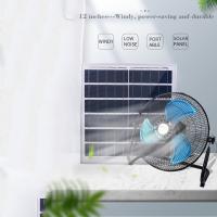 China DC Solar Cell Portable Rechargeable Desktop Fan 12H LED Lamp Solar for sale
