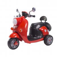 China Children's Mini Ride on Electric Motorcycle Car with LED Headlights 6V4.5 Battery for sale