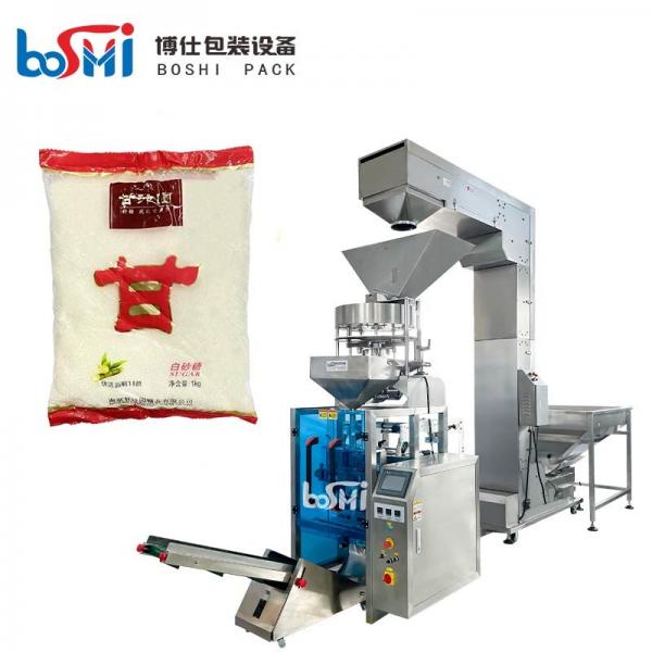 Quality Sugar Salt Food Granule Packing Machine 1kg Automatic Multifunctional for sale
