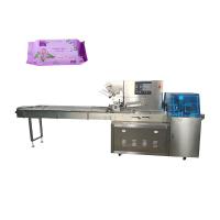 China ODM Commercial Shrink Wrap Machine 100bags/min Sanitary Napkin Packing for sale