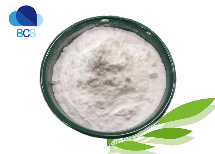 China Api-Active Pharmaceutical Ingredients Beta-Sitosterol Powder CAS 83-46-5 factory