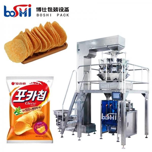 Quality Corn Chips Snack Automatic Bag Weighing And Filling Machine Multifunctional for sale