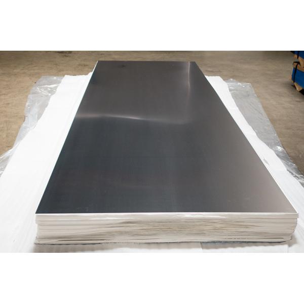 Quality ASTM B209 Aluminium Alloy Plate 1100 2000 3000 Aluminium Sheet Plate for sale