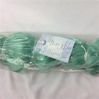 China 210d/23-1/2′′brown Colour Nylon Material Fishing Net Gill Net factory