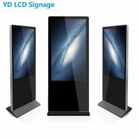 Quality Free Standing Interactive Touch Kiosk With Light Box for sale