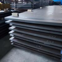 Quality 8mm NM400 Wear Resistant Steel Plate for sale