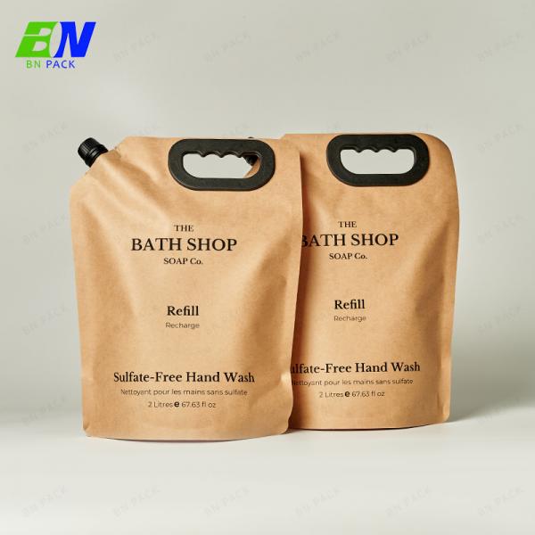 Quality Customized 2L Kraft Paper Spout Pouch With Handle For Liquid Packaging for sale