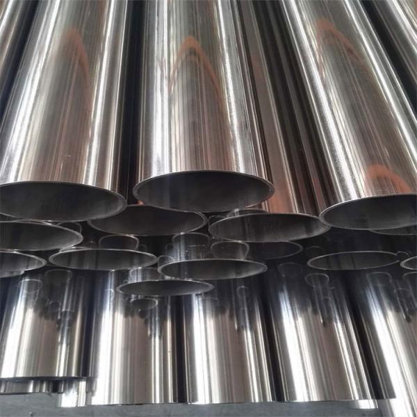Quality 2 Inch 2.5 Inch Stainless Steel Pipe HL 2D 1D SS Steel Tube for sale
