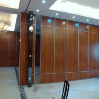 China Movable Office Wooden Profiles Aluminum Sliding Wall Partitions For Ballroom factory