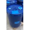 China powerful 25kg/drum dimefluthrin chemical factory