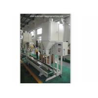 china DCS-25 Bagging Machine With Weighing Filling Controller Load Cell