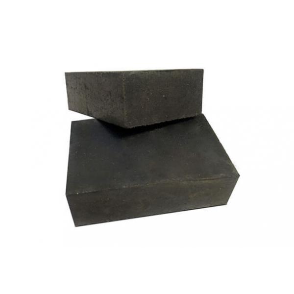 Quality Prefabricated Magnesia Refractory Bricks For Heavy Non-Ferrous Metals Industry for sale