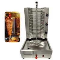 China Flame Failure Protection Doner Kebab Machine for Automatic Grade Electricity Heating for sale