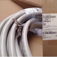 China 120ohm Telecom Cable Assemblies For Huawei ZTE factory