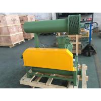 Quality 10-80 Kpa Army Green BK 6015 Three Lobe Roots Blower For Waste Water Treatment for sale