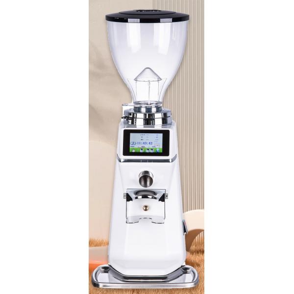 Quality Household Conical Burr Coffee Grinder 370W Electric Stainless steel for sale