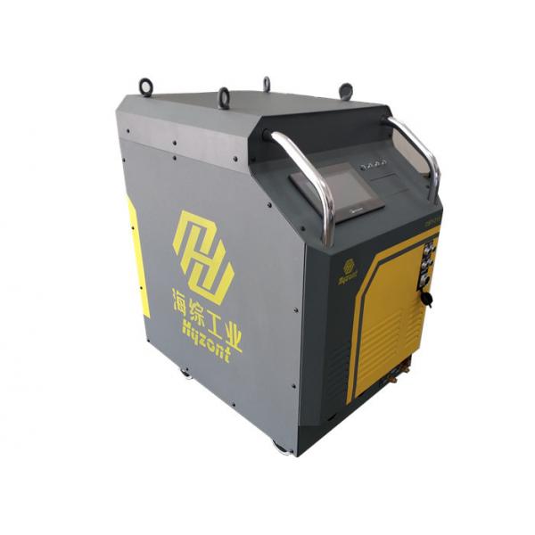 Quality Water Cooling Orbital Mig Welding , Yellow Inverter Welding Machine 315A for sale