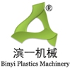 China Guangzhou Binyi Plastics Machinery Co., Ltd. logo