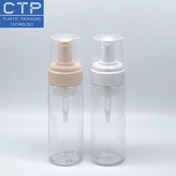 Quality Smooth Effect Facial Wash Pump Dispenser ISO Certified 100ml Bottle Use for sale