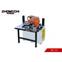 China ZC-15 Portable Edge Bander PLC Control Portable Edge Banding Machine factory