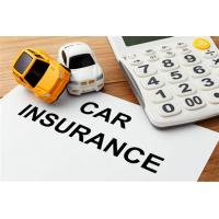 China With Towing / Winching Liability Auto Insurance Multi Car Insurance factory