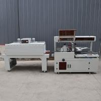 China Plastic Heat Shrink Film Packaging Machine Multifunctional Sealing Cutting Machine factory