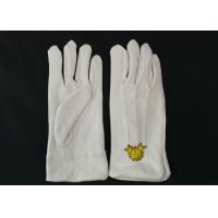 China Ergonomic Design Military White Dress Gloves , Parade Ceremonial Glove 21s Cotton Yarn factory