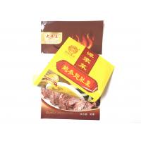 China Bopp Material 3 Side Seal Pouch Oem For Pet Food Treats Litter Toys factory