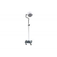 China Pediatrics Urology Mobile Operating Theatre Light 860hpa-1060hpa Atmospheric Pressure factory