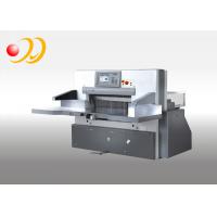 Quality Paper Sheet Cutting Machine , a4 Paper Cutting Machine Automatic for sale