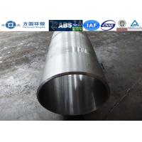 Quality 1.4307 F304 F316 F51 F53 F60 Stainless Steel Forged Sleeves Oil Cylinder for sale