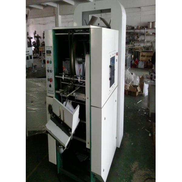 Quality Automatic Paper Hole Punching Machine 80-120 Times / Minute Max Punching Speed for sale