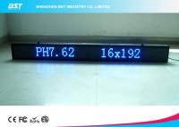 China Indoor Digital Billboard Programmable Led Scrolling Message Sign For Business factory