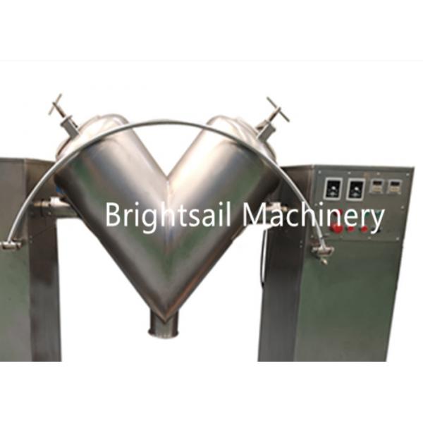 Quality Poultry Feed Fertilizer Mixing Blender Machine For Industry Pigment Stable for sale