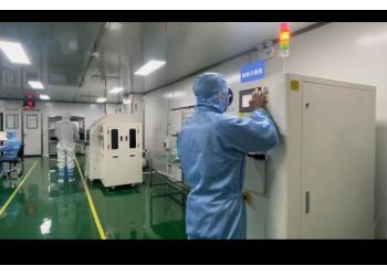 China Factory - Shenzhen Zkosemi Semiconductor Technology Co., LTD.
