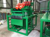 China Double Layers Bored Pile Construction Drilling Mud System Vibration Motor Supported factory