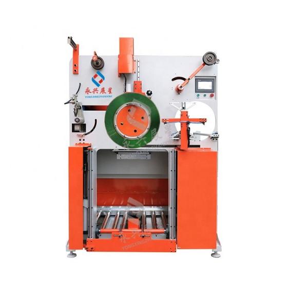 Quality Sheet Fully Automatic Grade PET Tape Strapping Machine for sale