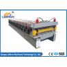 China Blue and yellow double layer roof sheet forming machine / double layer roofing sheet roll forming machine factory