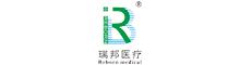 China supplier Hunan Reborn Medical Science and Technology Development Co.,Ltd.