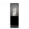 China Android Vertical BIS Lcd Digital Signage Display For Indoor Advertising factory