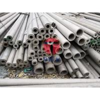 China Low Carbon Seamless Steel Tube Large Diameter Oiled Surface For Fittings for sale
