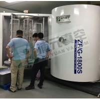 China Auto parts PVD vacuum metalizing machine/vacuum metallizing machine/vacuum coating machine for sale