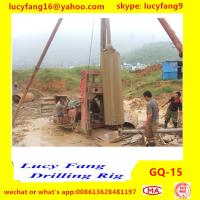China China popular big pile hole drilling rig for foundation construction GQ-15 factory