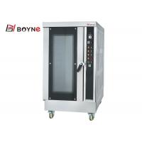 China Commercial Bakery Shop Stainless Steel Eight Layer Electric Hot Air Convection Oven factory