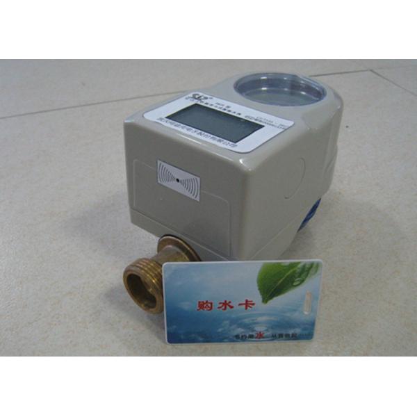 Quality RF Card Smart Domestic Water Meter , Prepayment Wireless Water Meter With Battery Brass for sale