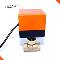 China DN25 Pneumatic Flow Control Valve Brass Material Electric Medium Temp Durable for sale